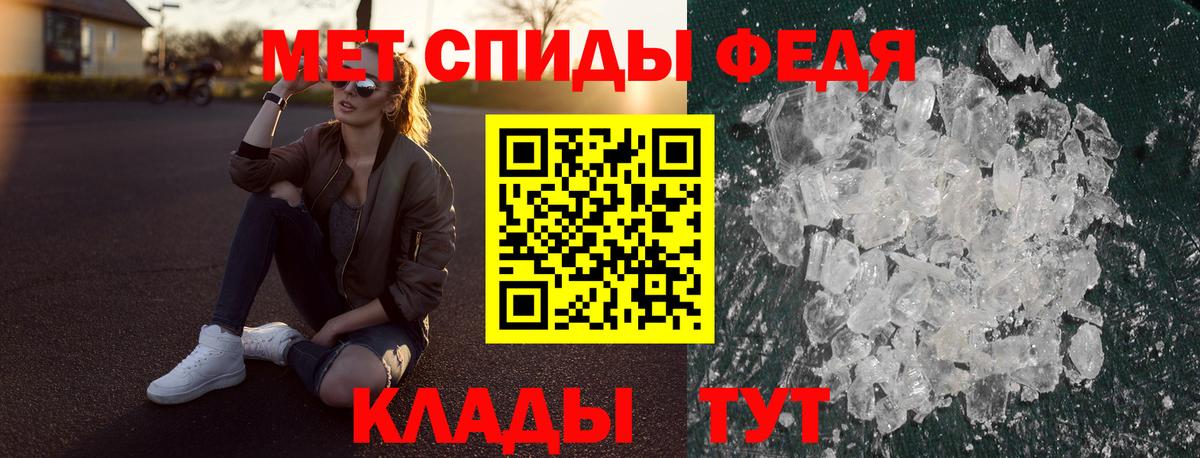 АМФ Premium Куйбышев