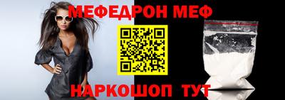 спиды Кимры