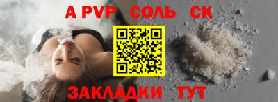спиды Кимры