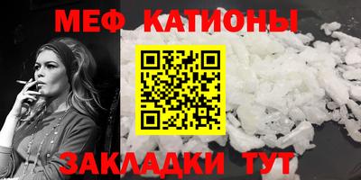спиды Кимры
