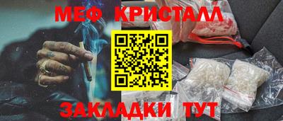 герыч Кинель