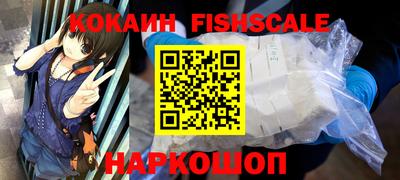 спиды Кимры