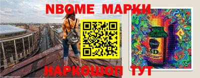 спиды Кимры