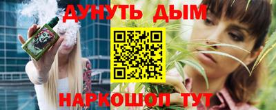 спиды Кимры