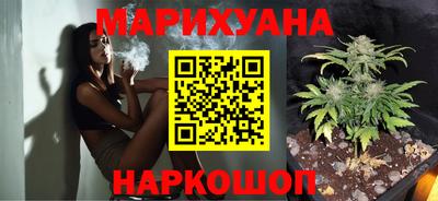 спиды Кимры