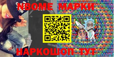спиды Кимры