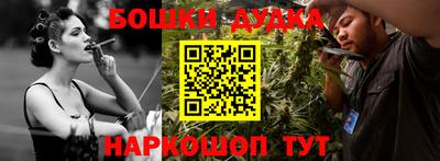 герыч Кинель