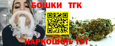 герыч Кинель