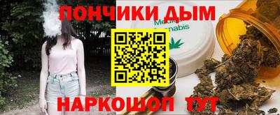спиды Кимры