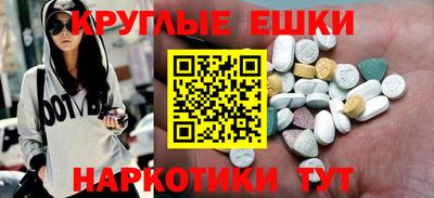 герыч Кинель