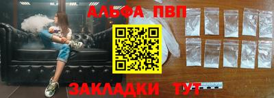 2c-b Кингисепп
