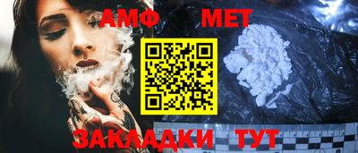 герыч Кинель