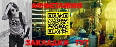 герыч Кинель