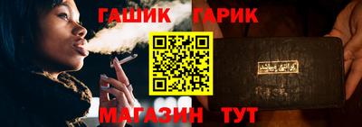 спиды Кимры