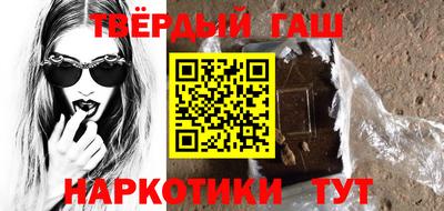 спиды Кимры