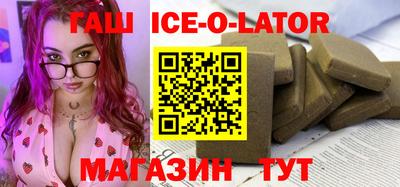 спиды Кимры