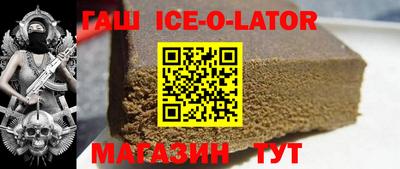 2c-b Кингисепп