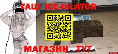 спиды Кимры
