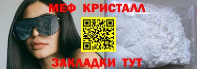 спиды Кимры
