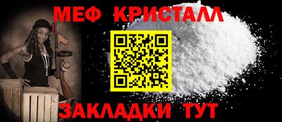 герыч Кинель