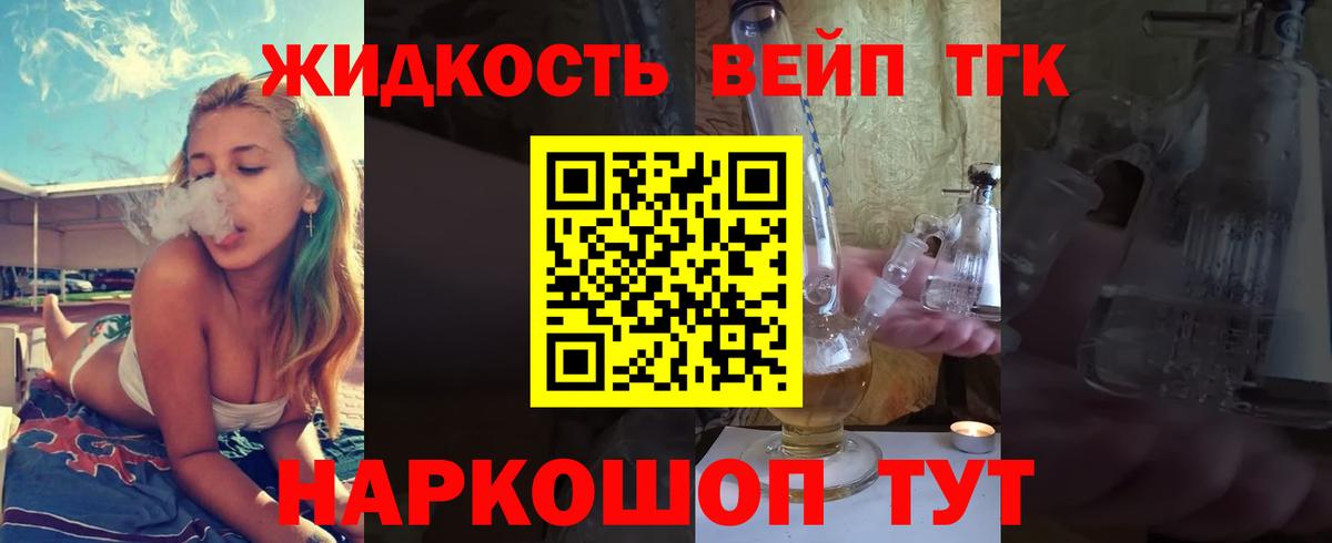 Cocaine  МЕФ  Вход с VPN  Мефедрон   АМФЕТАМИН кристаллы  Бошки Шишки  MDMA  Куйбышев  Гашиш 